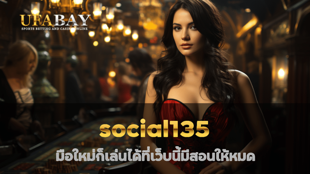 social135