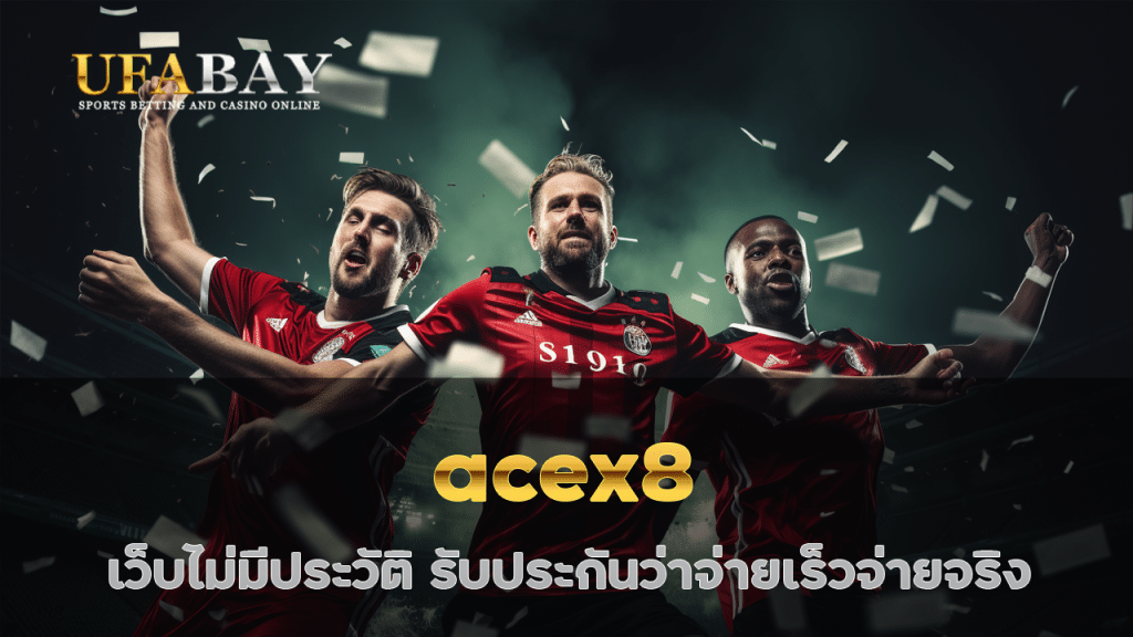 acex8