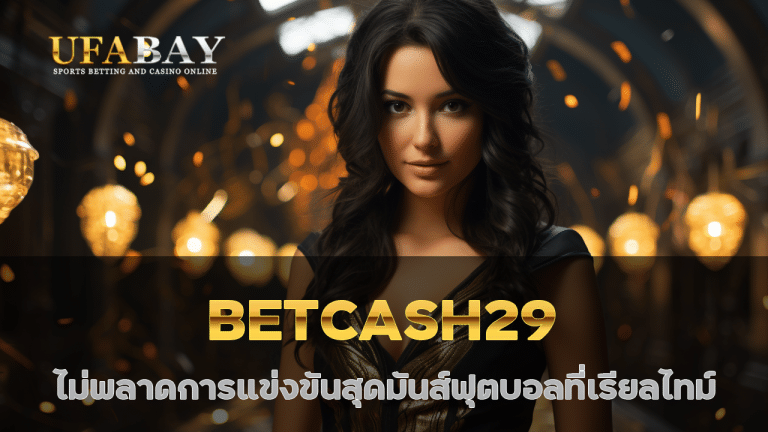 BETCASH29