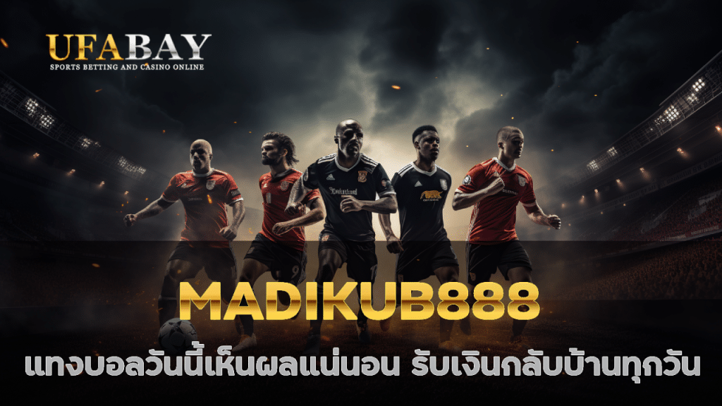 MADIKUB888