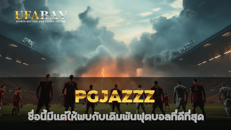 PGJAZZZ