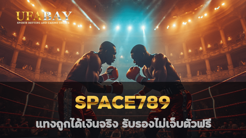 SPACE789