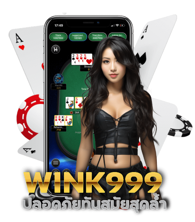 WINK999 ฝาก150รับ300 ทํา 400ถอนได้ 300 วอเลท