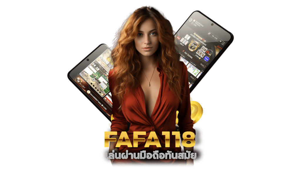 สมัคร สล็อตเว็บตรง fafa118