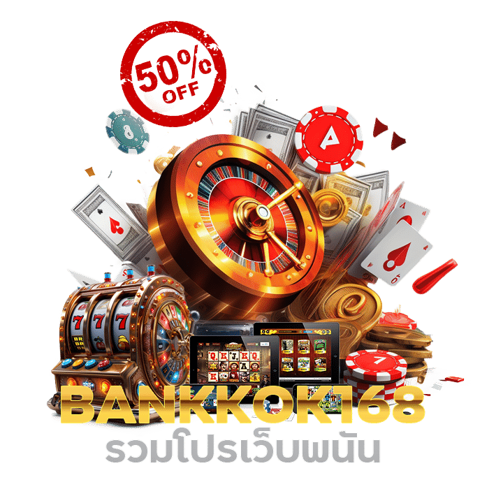 BANKKOK168 รวมโปรเว็บพนัน