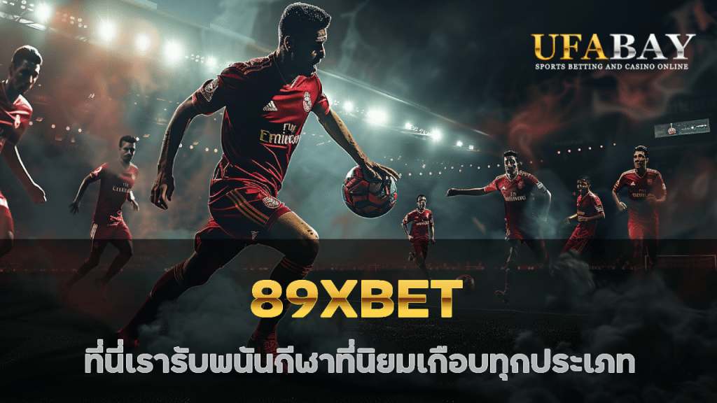 89XBET