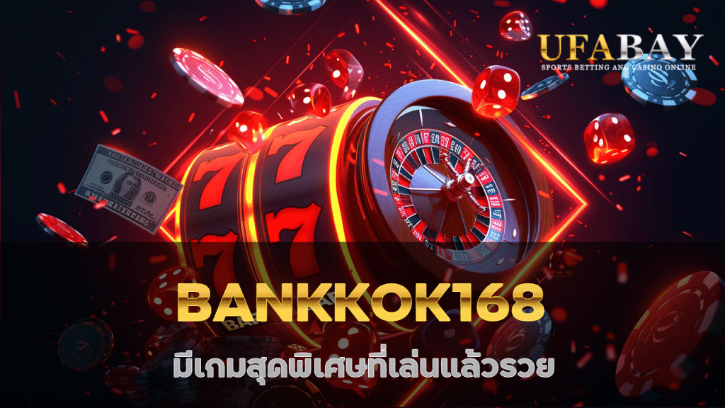 BANKKOK168