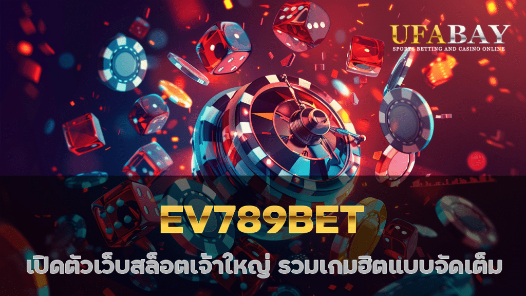 EV789BET