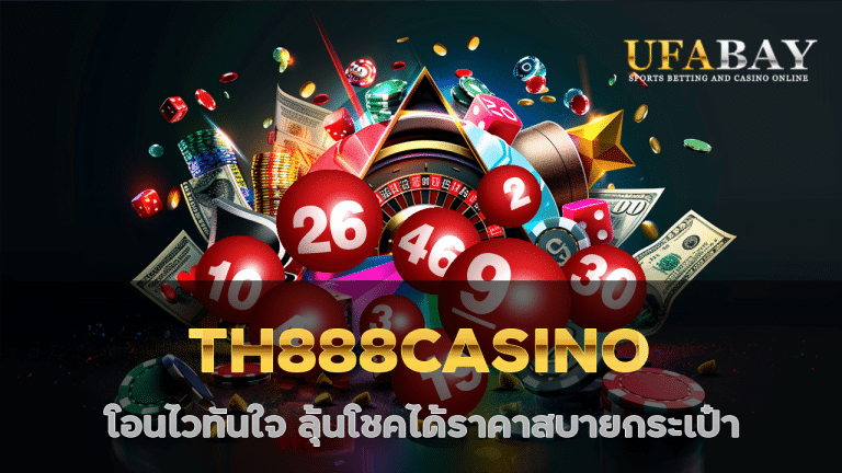 TH888CASINO