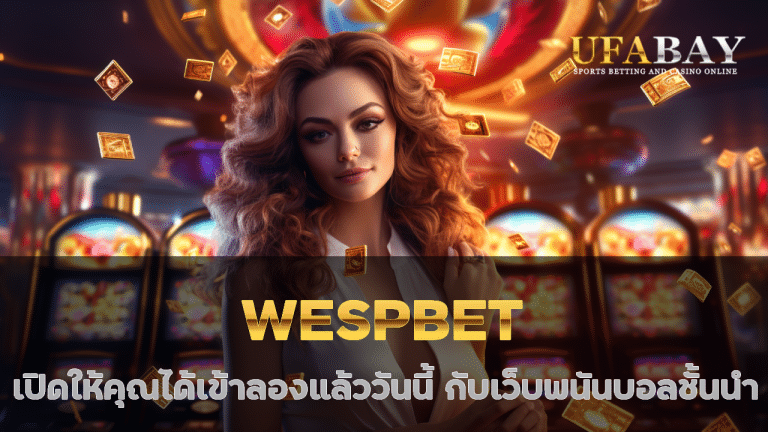 WESPBET