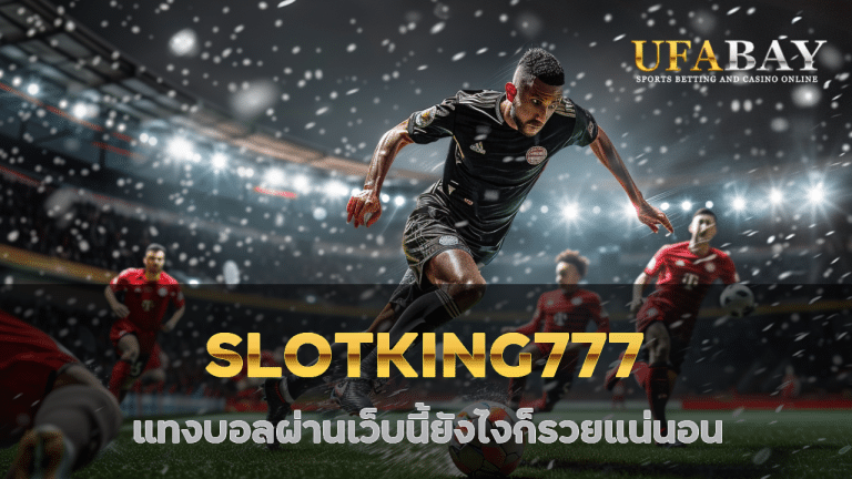 SLOTKING777